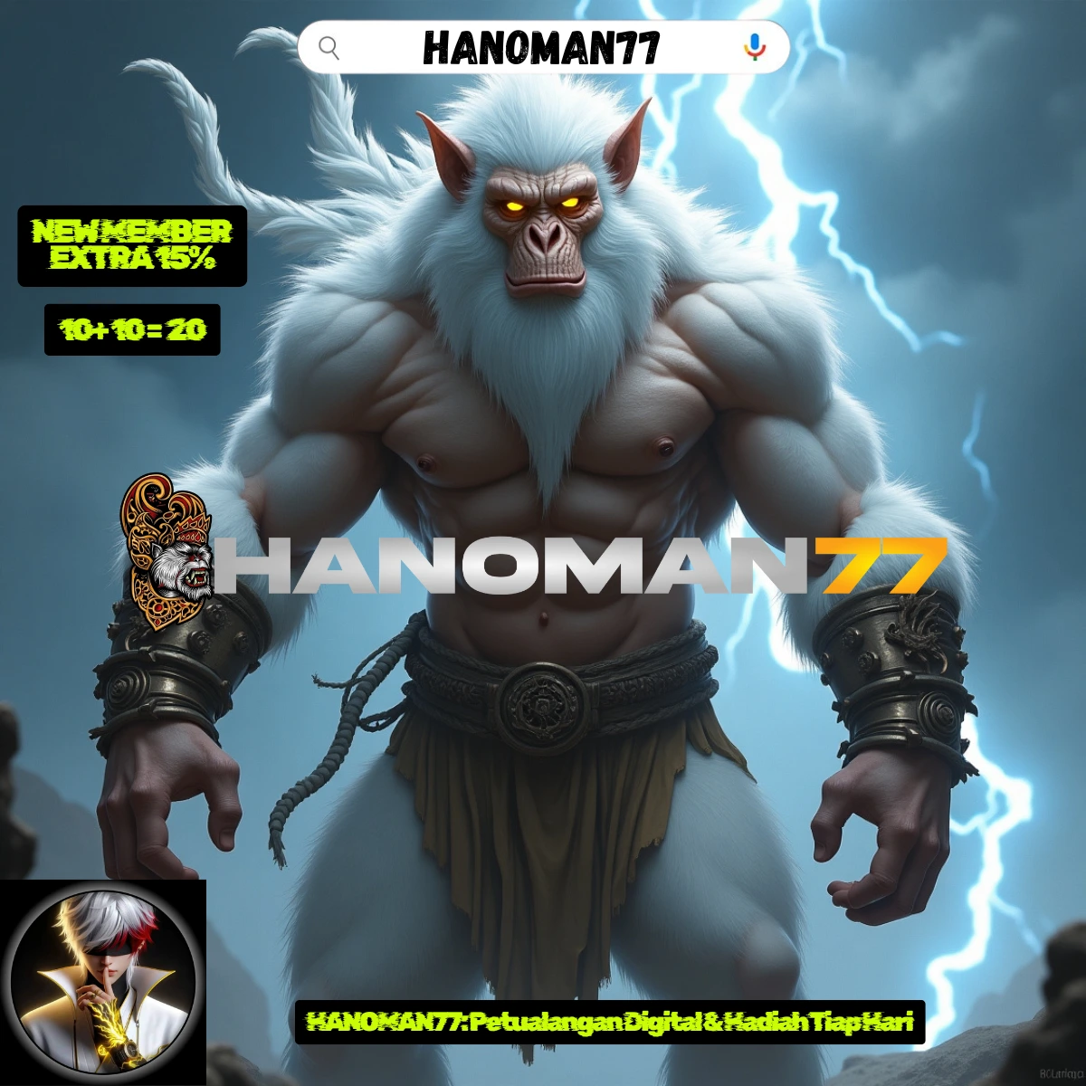 Promo Banner